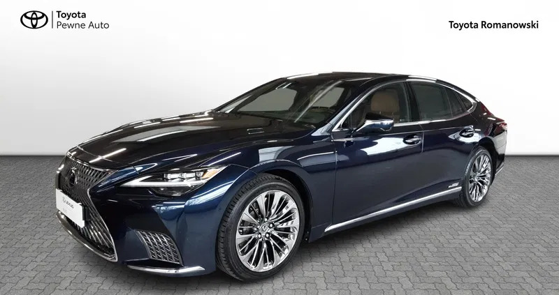 kraków Lexus LS cena 399900 przebieg: 66164, rok produkcji 2021 z Kraków